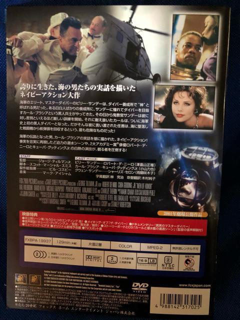 uUE_Co[('00)vDVD  CD/DVD/rfI 