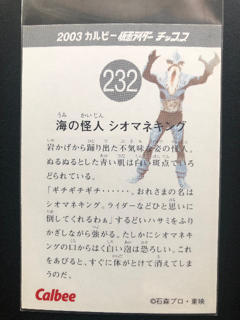 QOORJr[ʃC_[J[h/mn-QRQEC̉lVI}lLO  g[fBOJ[h 