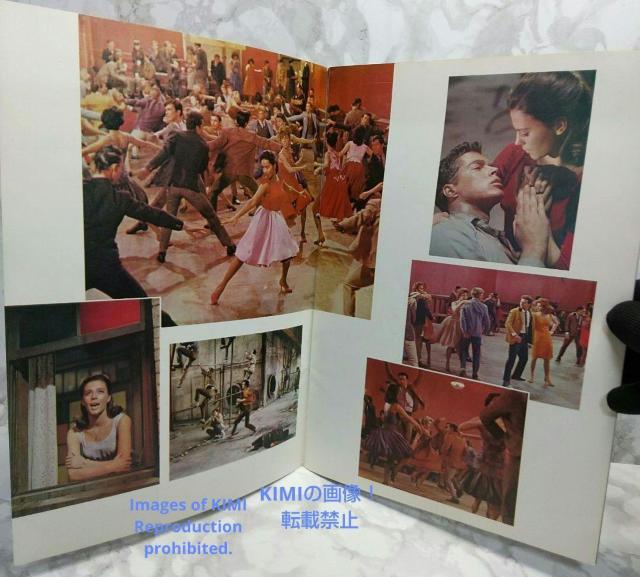 レア 映画パンフ ウエスト サイド物語 West Side Story 1961 < 本/雑誌  レア 映画パンフ ウエスト サイド物語 West Side Story 1961 < 本/雑誌の