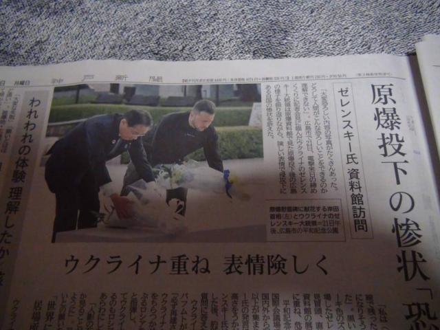 2023N522 LG7T~bg ̐VL Vi !B  zr[ 