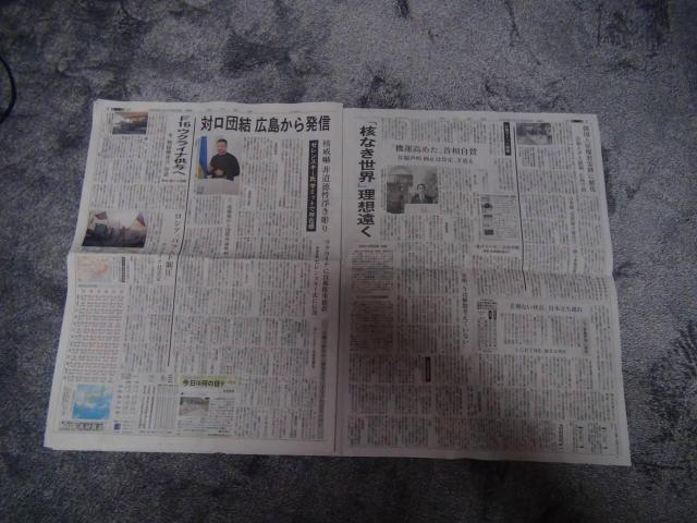 2023N522 LG7T~bg ̐VL Vi !B  zr[ 