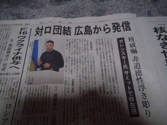 2023N522 LG7T~bg ̐VL Vi !B  zr[ 