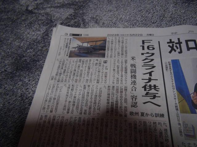 2023N522 LG7T~bg ̐VL Vi !B  zr[ 