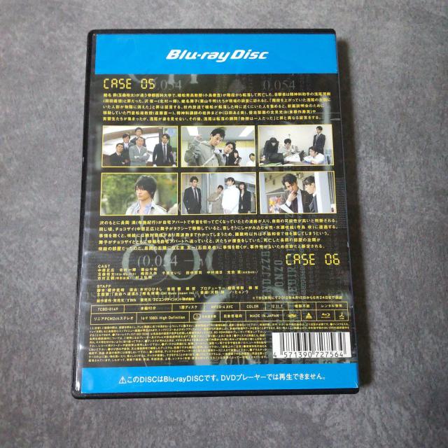 y󂠂zBlu-raywATARUxR(5b&6b) ^  CD/DVD/rfI 