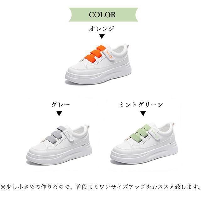 送料無料 新品 厚底スニーカー ローカット レディース < 女性ファッション  送料無料 新品 厚底スニーカー ローカット レディース < 女性ファッションの