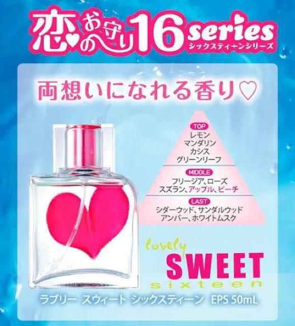 yWkAeX/JEANNE ARTHESzu[XEB[g 16 VbNXeB[ 50ml  /RX/lC 