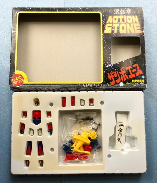 U{G[X {[WCg gݗ K[W Lbg tBMA ANVXg[ Q֓   zr[ 