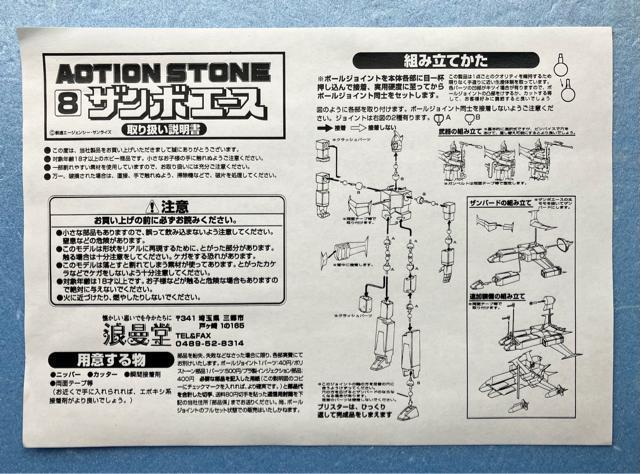 U{G[X {[WCg gݗ K[W Lbg tBMA ANVXg[ Q֓  zr[ 