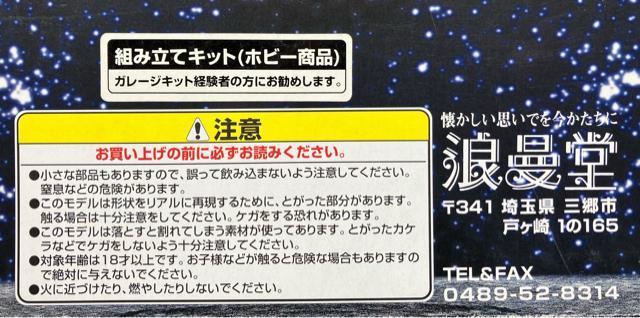 U{G[X {[WCg gݗ K[W Lbg tBMA ANVXg[ Q֓  zr[ 