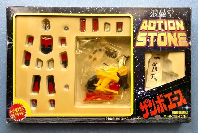 U{G[X {[WCg gݗ K[W Lbg tBMA ANVXg[ Q֓  zr[ 