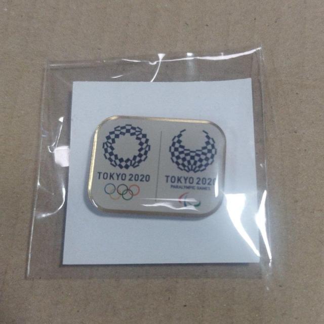 東京2020オリンピック・パラリンピック 磁石式バッジ < ホビー  東京2020オリンピック・パラリンピック 磁石式バッジ  < ホビーの