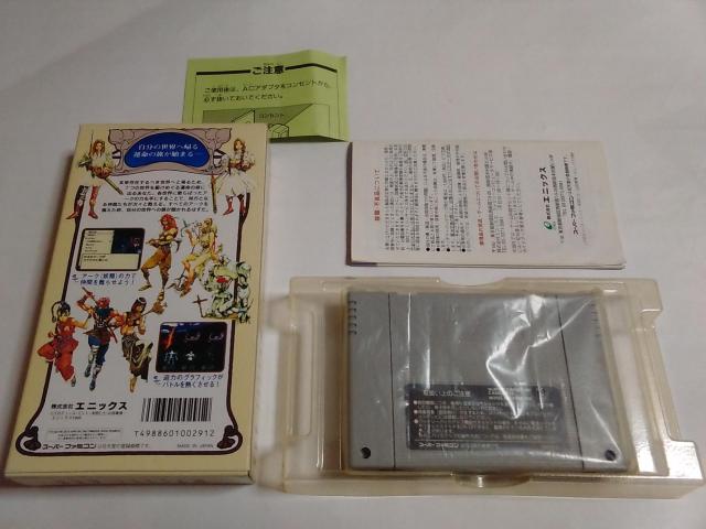 SFC/【何箱でも送料600円!!】ミスティックアーク≪匿名配送≫〈良品♪〉【箱・説明書付き】★電池OK!!★↓ご落札価格↓ < ゲーム本体/ソフト  SFC/【何箱でも送料600円!!】ミスティックアーク≪匿名配送≫〈良品♪〉【箱・説明書付き】★電池OK!!★↓ご落札価格↓ < ゲーム本体/ソフトの