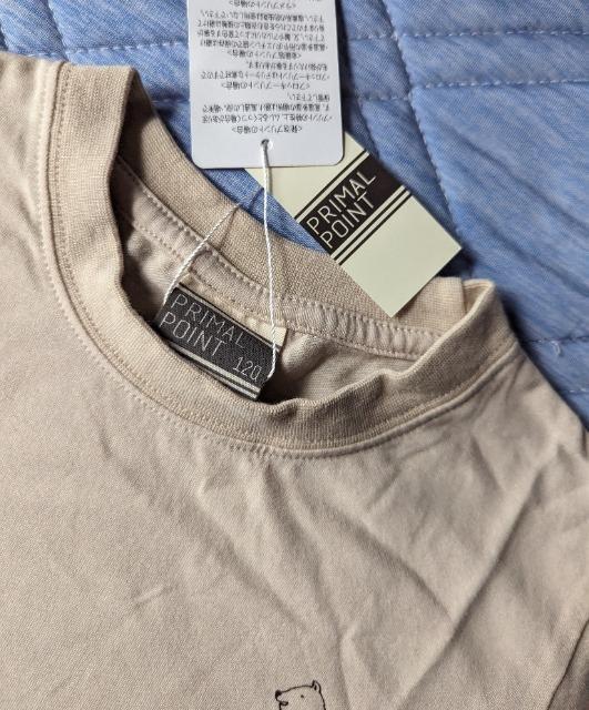 PQOPRIMAL POINTT[t܂񕿔sVc  LbY/xr[ 