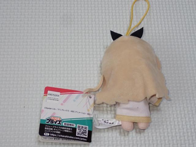 RXERC ܂}XRbg N~ 10cm ^Ot   