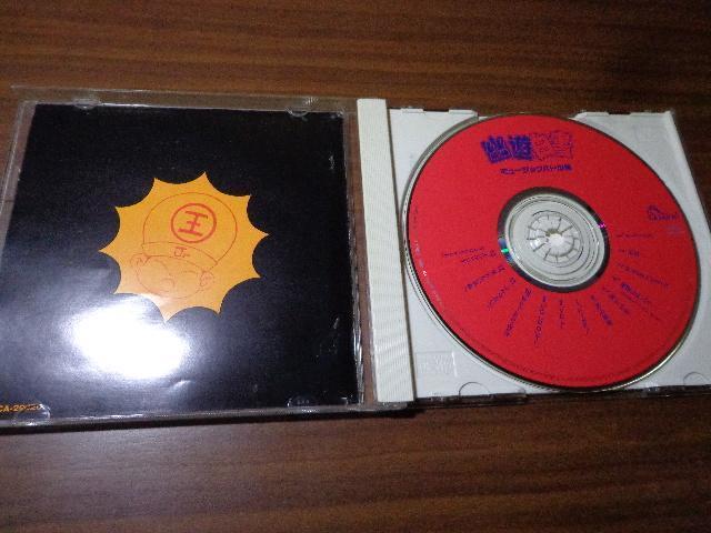 CD  HV ~[WbNog  CDABlu-rayADVD 2ő180~  CD/DVD/rfI 
