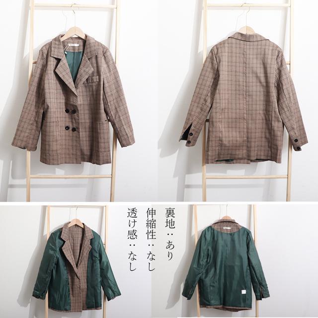 送料無料 新品 テーラードジャケット チェック柄春秋冬 < 女性ファッション  送料無料 新品 テーラードジャケット チェック柄春秋冬 < 女性ファッションの