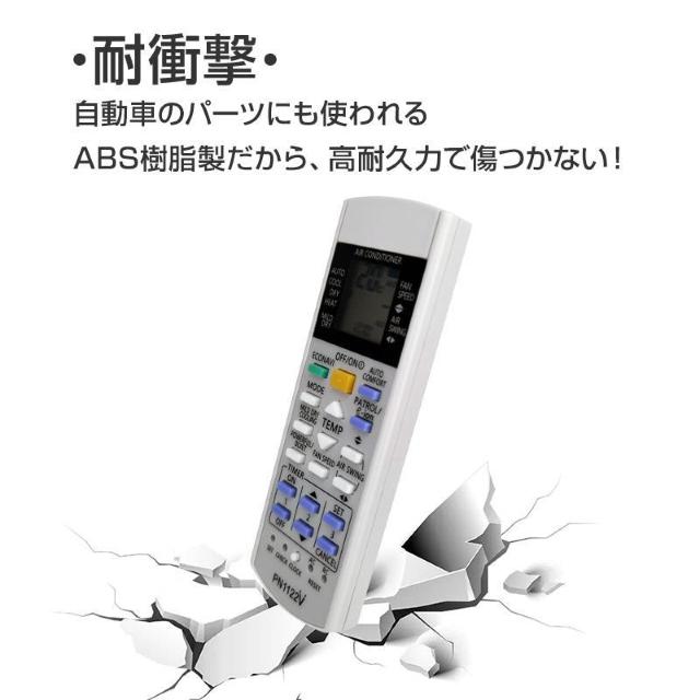Panasonic GARp R ݊ ėp ݒsv pi\jbN Eolia GIA imC[X Ή ւ  Ɠd/AV 