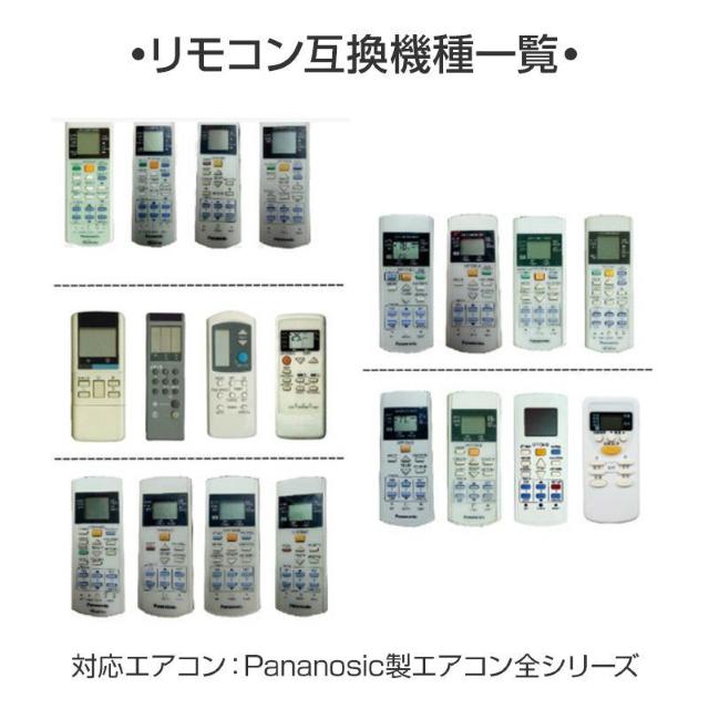 Panasonic GARp R ݊ ėp ݒsv pi\jbN Eolia GIA imC[X Ή ւ  Ɠd/AV 