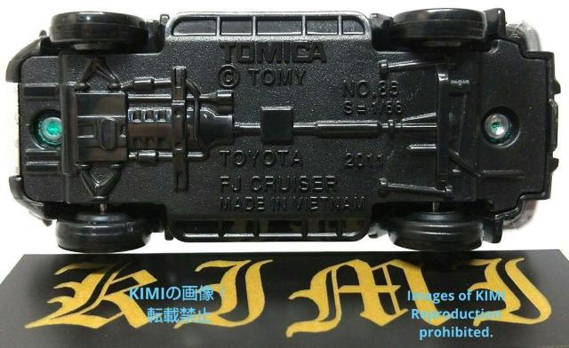  ^Jg~[ g~J No.31 g^ FJN[U[ pg[J[  SCALE 1/66  zr[ 