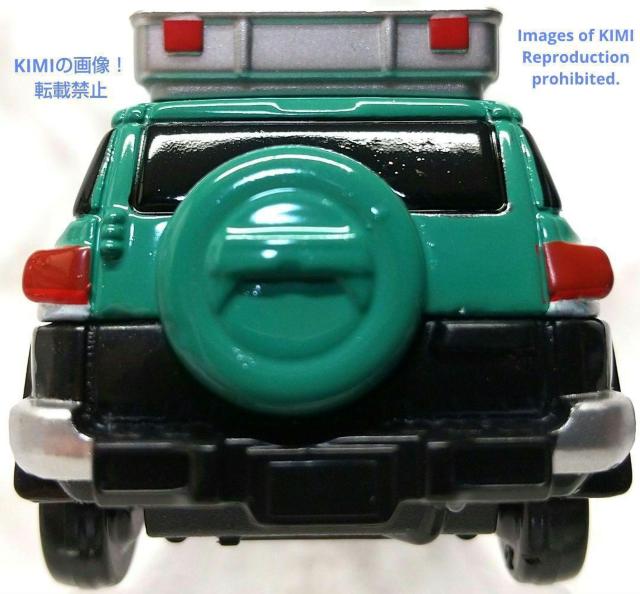  ^Jg~[ g~J No.31 g^ FJN[U[ pg[J[  SCALE 1/66  zr[ 