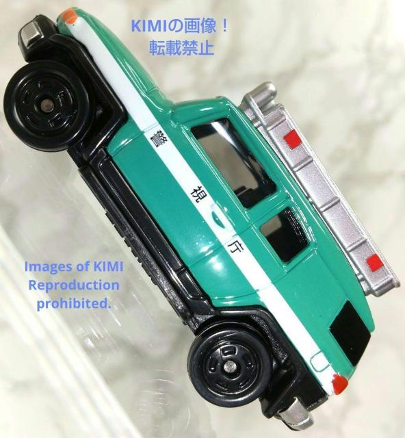  ^Jg~[ g~J No.31 g^ FJN[U[ pg[J[  SCALE 1/66  zr[ 