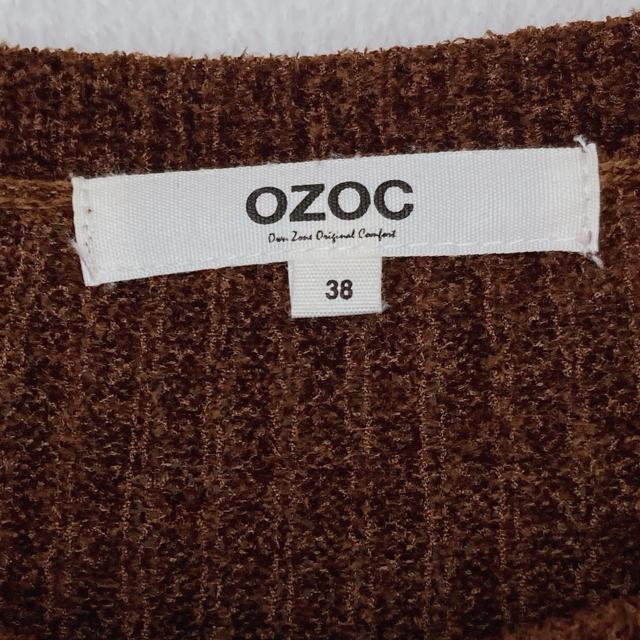 ozoc オゾック ドロップショルダー オーバーサイズ シャギー リブ トップス N2m < ブランド  ozoc オゾック ドロップショルダー オーバーサイズ シャギー リブ トップス N2m < ブランドの