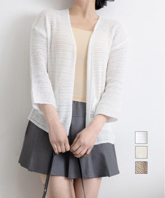 送料無料 新品 カーディガン メッシュトップス 薄手羽織 < 女性ファッション  送料無料 新品 カーディガン メッシュトップス 薄手羽織  < 女性ファッションの