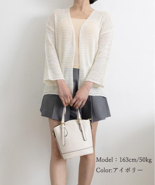 送料無料 新品 カーディガン メッシュトップス 薄手羽織 < 女性ファッション  送料無料 新品 カーディガン メッシュトップス 薄手羽織 < 女性ファッションの