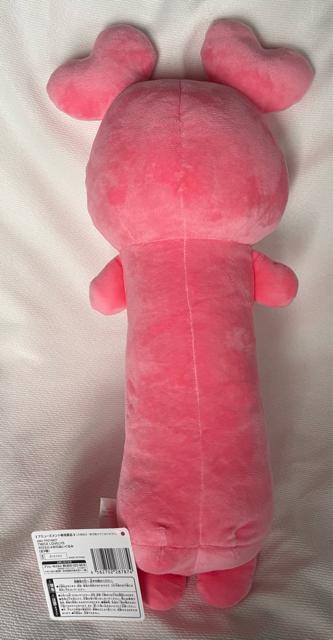 TWICE LOVELYS のびふにゃBIGぬいぐるみ < タレントグッズ  TWICE LOVELYS のびふにゃBIGぬいぐるみ < タレントグッズの