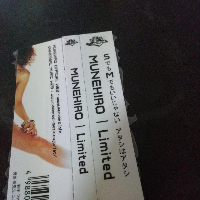 MUNEHIRO(؎ї)wLimitedxBOY-KEN ÓT QG  CD/DVD/rfI 