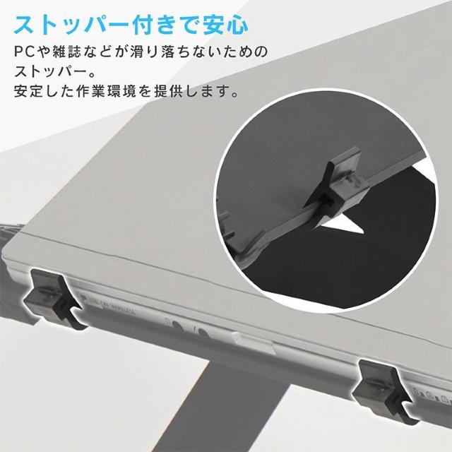 ノートパソコンスタンド PCスタンド パソコンデスク 伸縮型 折りたたみ 角度 高さ 自由自在 リラックス < インテリア/ライフ ノートパソコンスタンド PCスタンド パソコンデスク 伸縮型 折りたたみ 角度 高さ 自由自在 リラックス < インテリア/ライフの