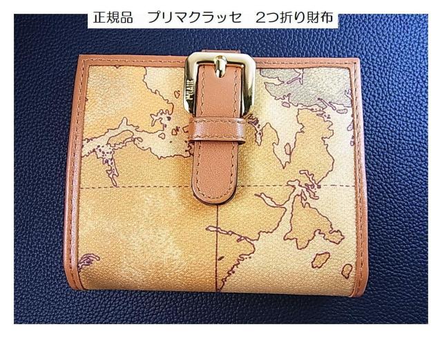 ǕiKi@v}NbZ@2܂z@En} 