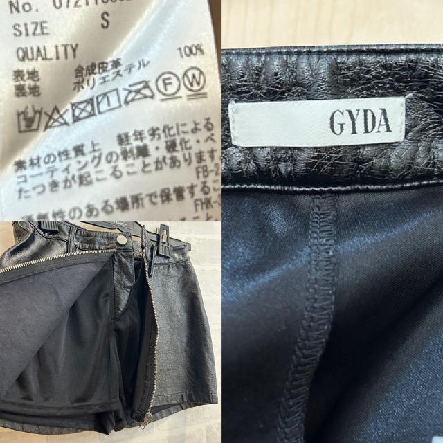 GYDA★パテントフェイクレザースカートライクショーパン★ < ブランド  GYDA★パテントフェイクレザースカートライクショーパン★ < ブランドの