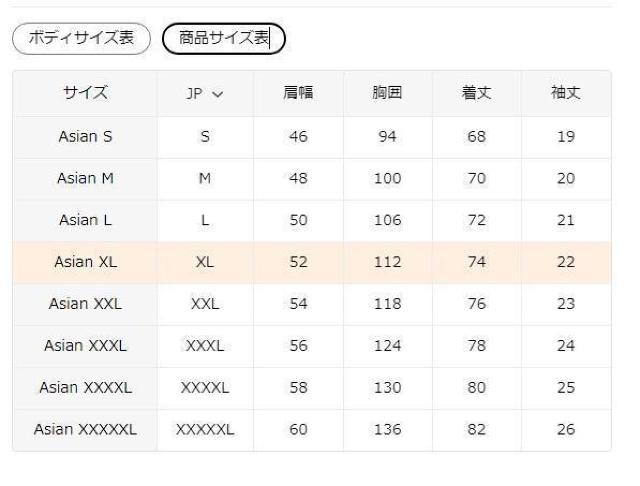 Xii1290~YTVc - 100AM[tBbgALr[Be[WfUC {TCYwk  jt@bV 