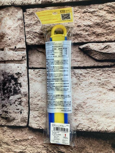 I{ yv[&܃zH@Ή XCh&ZbgP770~  CeA/Ct 