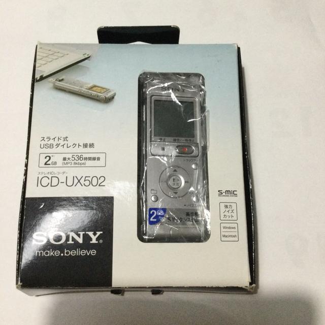 SONY ICレコーダー  A160 < 家電/AV  SONY ICレコーダー  A160  < 家電/AVの