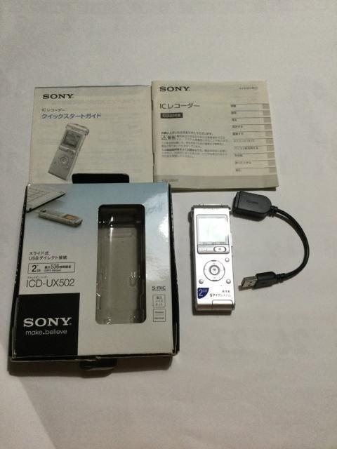 SONY ICレコーダー  A160 < 家電/AV  SONY ICレコーダー  A160 < 家電/AVの
