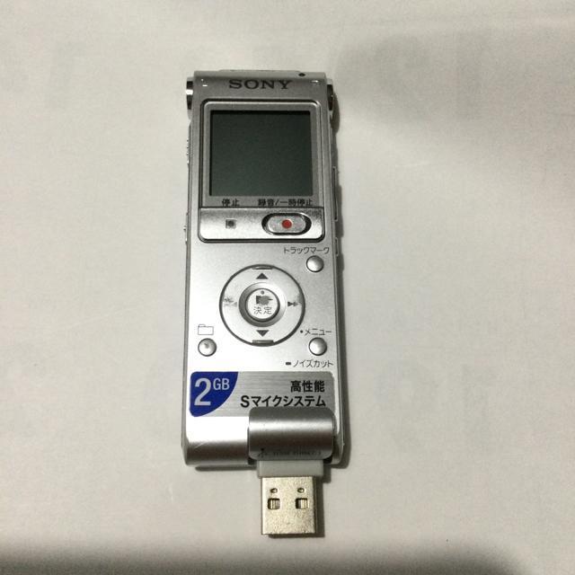 SONY ICレコーダー  A160 < 家電/AV  SONY ICレコーダー  A160 < 家電/AVの