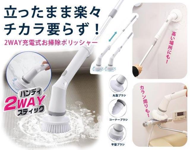 2WAY@[d@|@|bV[@]uV   CeA/Ct 