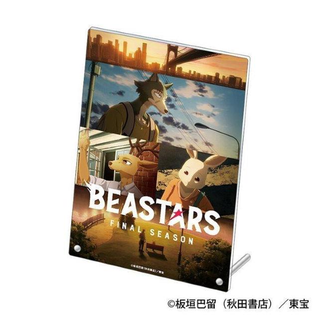 送料無料!BEASTARS ビースターズ アクリルアートパネル アクリルスタンド < アニメ/コミック/キャラクター  送料無料!BEASTARS ビースターズ アクリルアートパネル アクリルスタンド < アニメ/コミック/キャラクターの