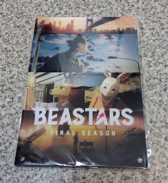 送料無料!BEASTARS ビースターズ アクリルアートパネル アクリルスタンド < アニメ/コミック/キャラクター  送料無料!BEASTARS ビースターズ アクリルアートパネル アクリルスタンド < アニメ/コミック/キャラクターの