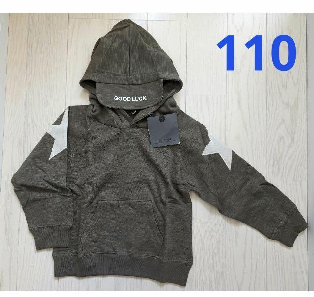110★PATAGON★帽子みたいなフードのパーカー★裏フリーストレーナー★新品★送料無料 < キッズ/ベビー  110★PATAGON★帽子みたいなフードのパーカー★裏フリーストレーナー★新品★送料無料  < キッズ/ベビーの