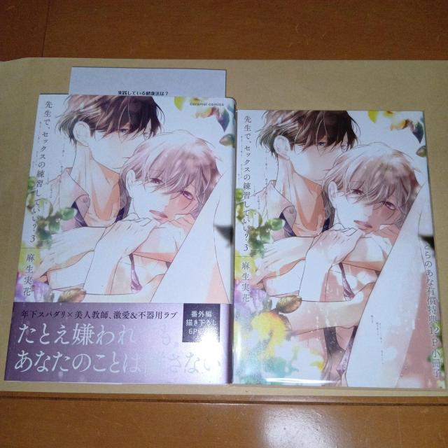搶ŁAZbNX̗KĂ?@3@ԁ@Ƃ̂ȗLTt   Aj/R~bN/LN^[ 