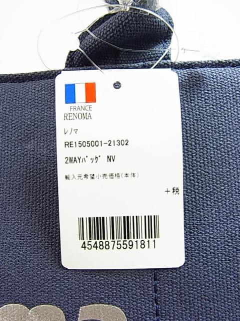 500~X^KViLm} renoma nhobO LoX 2WAYobO fj V_[obN  uh 