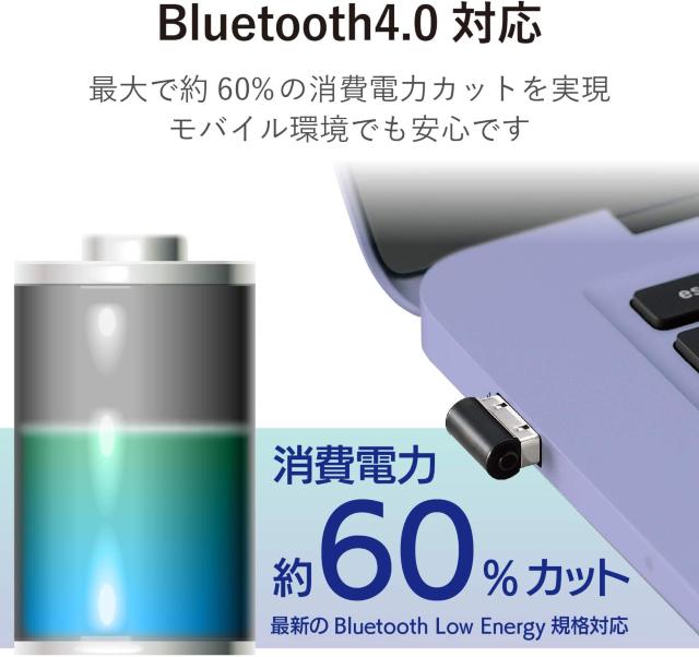 GR Bluetooth USBA_v^  PC{/Ӌ@ 