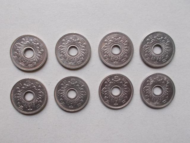 ★流通品★菊50円8種(昭和34年〜昭和41年)★☆★ < ホビー ★流通品★菊50円8種(昭和34年〜昭和41年)★☆★ < ホビーの