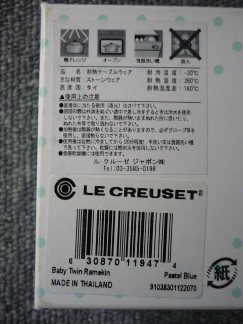 EN[[uxr[pϔMeZbgvT27  LbY/xr[ 