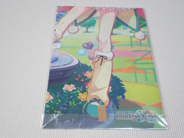 vWFNgZJC JtXe[W feat. ~N JX  Aj/R~bN/LN^[ 