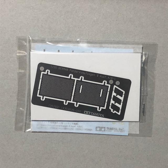 1/35 ^~ hCc U A-C^ (tX)  zr[ 