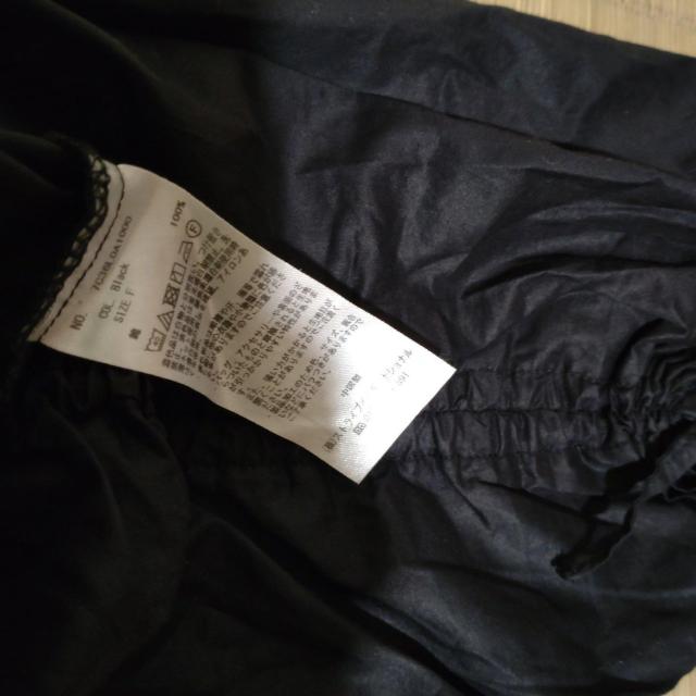 YECCAVECCA ubNuEX  uh 